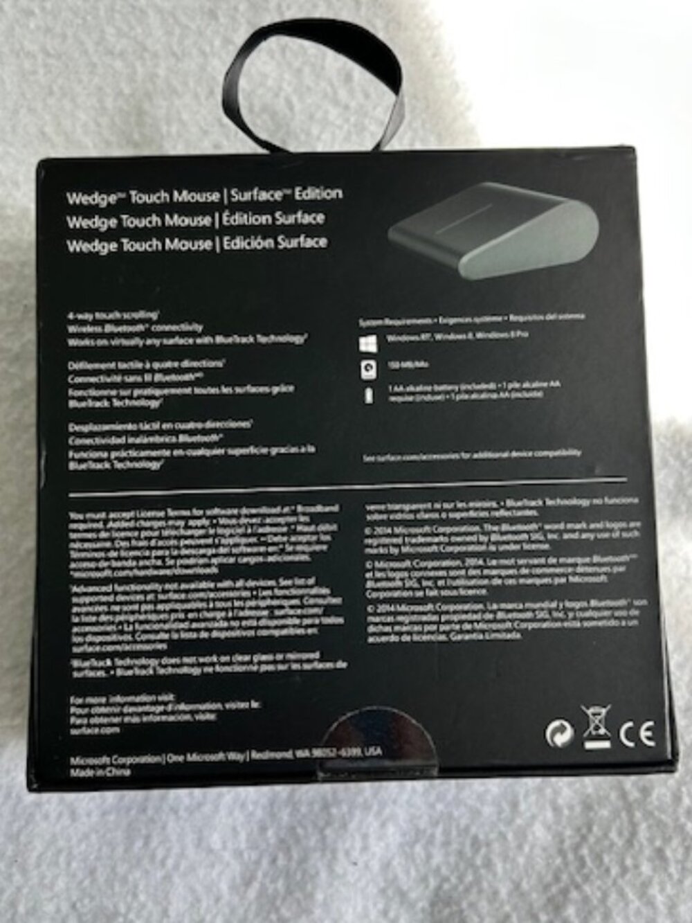 NEW SEALED 2014 Microsoft Wedge Touch Mouse Titanium Surface Edition Model 1498 - Picture 2 of 7